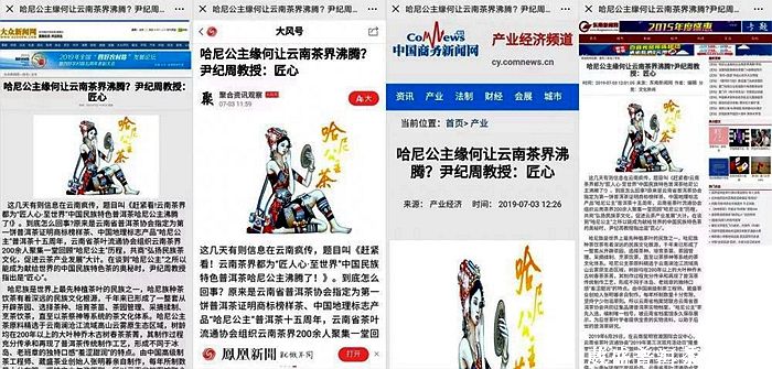 一次與公主的親密約會(huì)，愛她不容錯(cuò)過！